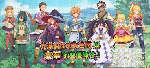 魔王关少年游戏官方版 v1.2.0 安卓版 4