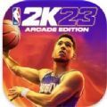 nba2k23安卓版中文直装版