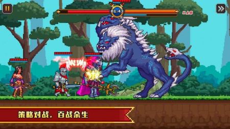 怪物竞技场战斗与鲜血(Monster Arena:Fighting And Blood)中文免费版 v1.0.4 安卓版 1