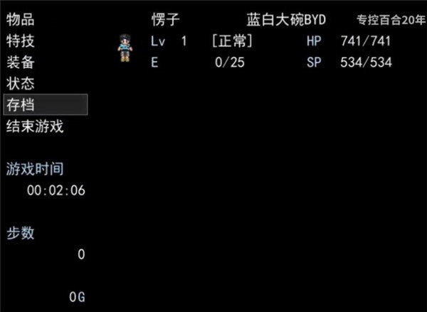 阿牛小卖部手游下载 v2.548.523 安卓版 3