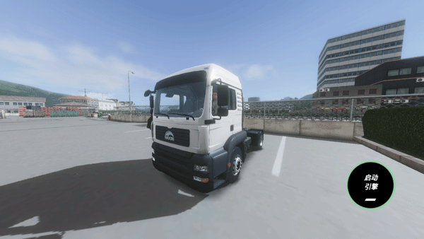 欧洲卡车模拟3最新版本 v0.29 安卓版 4