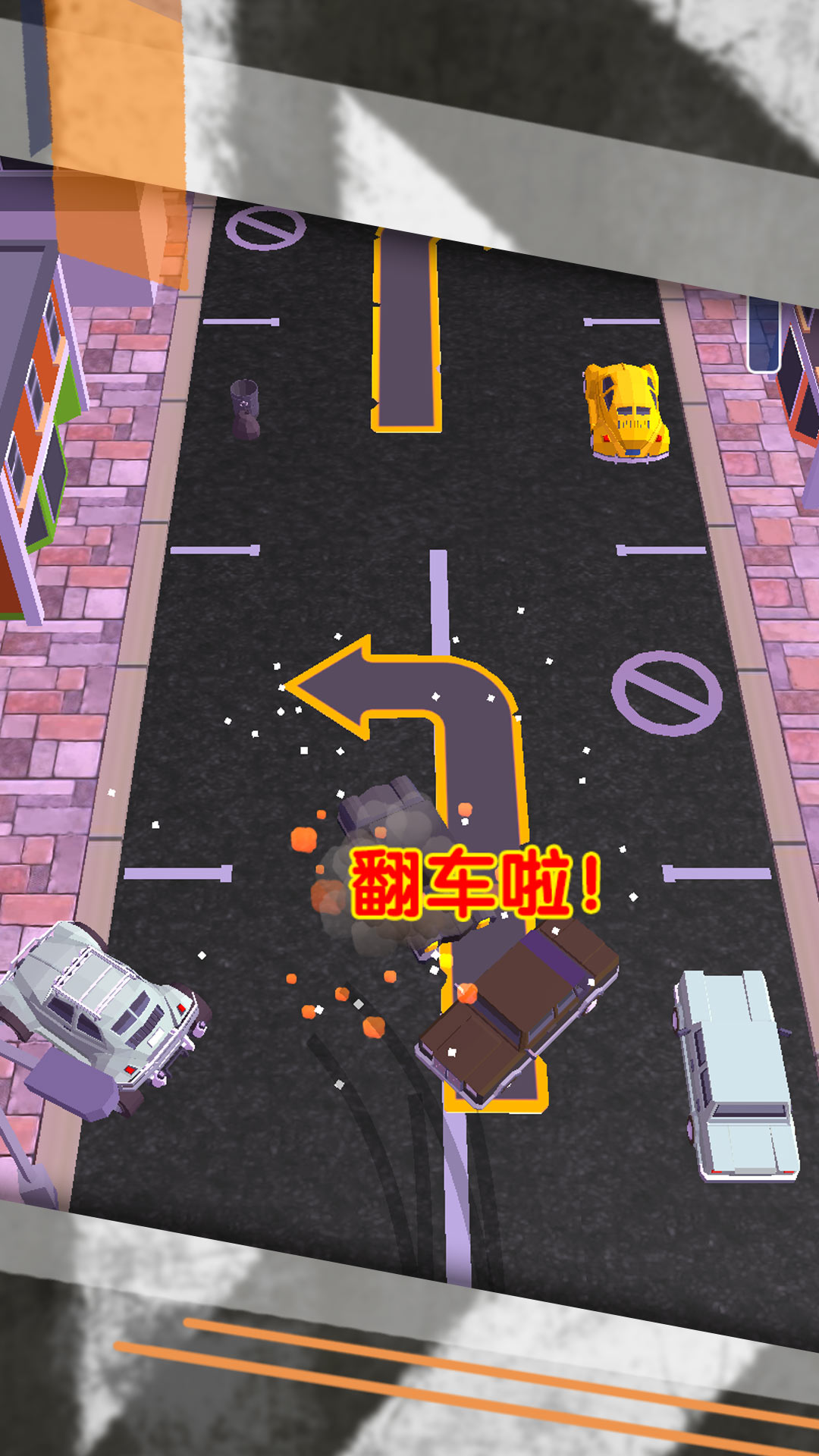驾校停车模拟器游戏 v1.0.1 安卓版 1