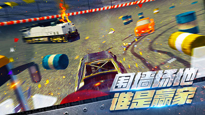 车祸救援模拟器无敌版 v1.1.8 安卓版 2