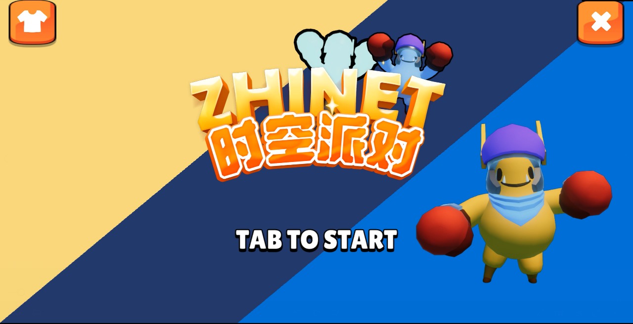 Zhinet时空派对游戏安卓版 v1.0 安卓版 3