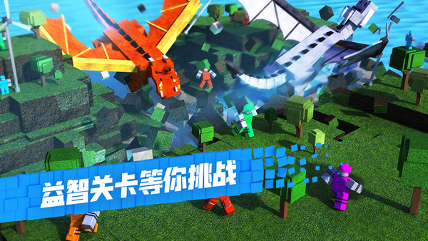 roblox中文版2022最新版 v2.522.280 安卓版 3