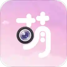 一萌相机app v1.8.5 安卓最新版