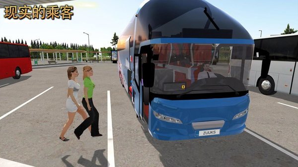 公交车模拟器2022最新破解版 v1.5.2 安卓版 2