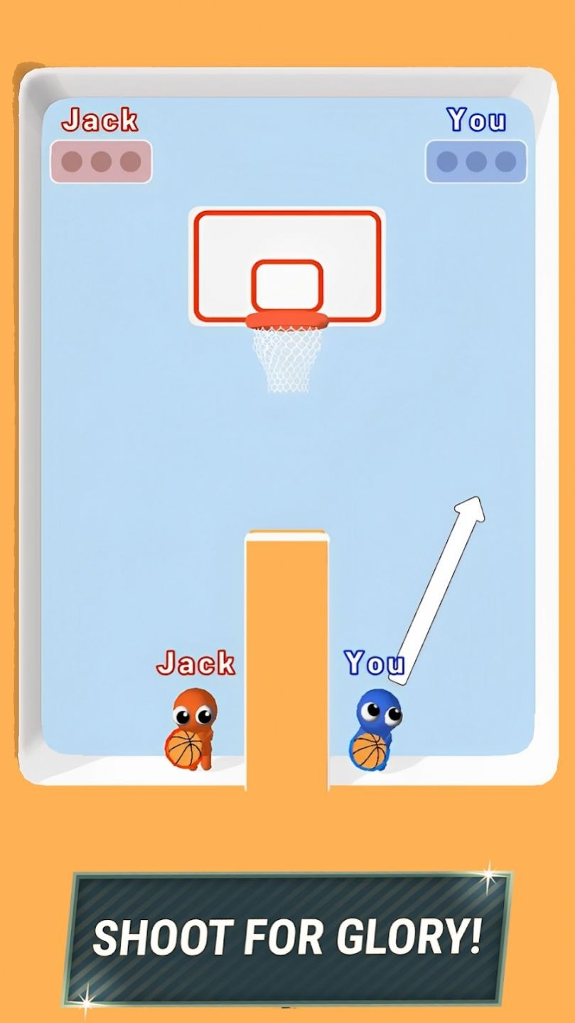  篮球粉碎游戏 1.0 安卓版 2