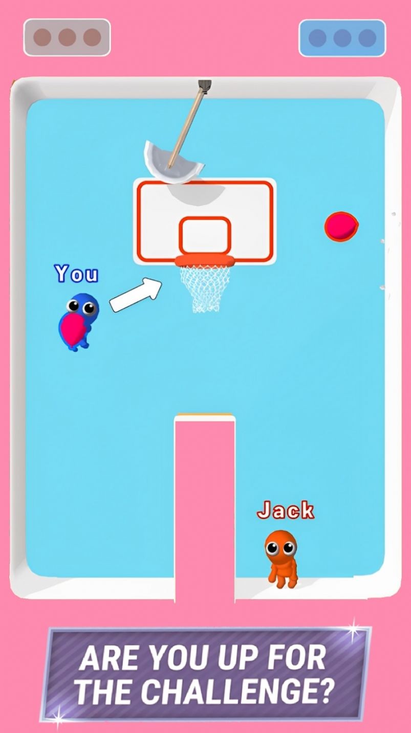  篮球粉碎游戏 1.0 安卓版 1