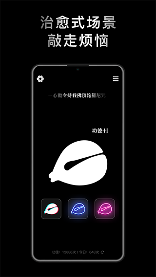 小鲜木鱼app免费版 v1.0.8 安卓版 2