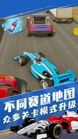 真实狂飙赛车模拟游戏 v1.0 安卓版 1