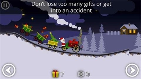 新年的圣诞老人火车游戏 v1.1.2 安卓版 3
