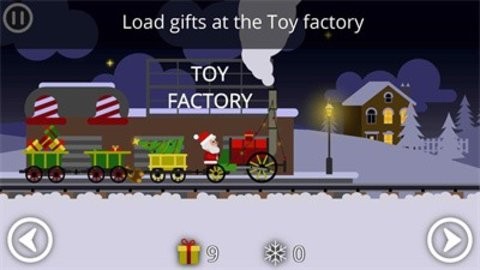 新年的圣诞老人火车游戏 v1.1.2 安卓版 1