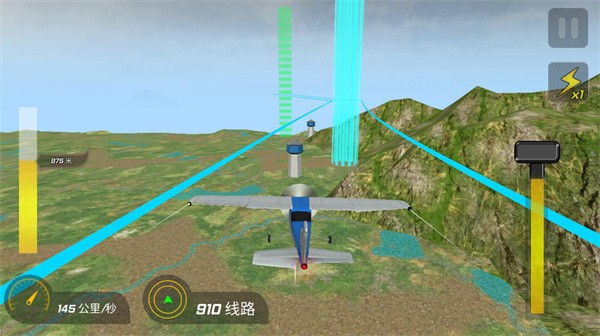 高空飞机模拟中文版 v306.1.0.3018 安卓版 1