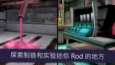 冰淇淋小屋手机版 v1.0 安卓版 1