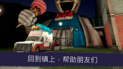 冰淇淋小屋手机版 v1.0 安卓版 2