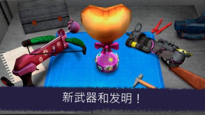 冰淇淋小屋手机版 v1.0 安卓版 3