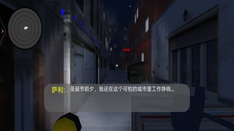 急速大逃亡游戏 v1.0 安卓版 2