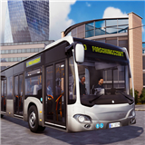 城市大巴车司机模拟游戏