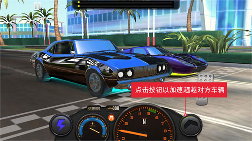 赛车3D跑酷游戏 v1.0 安卓版 2