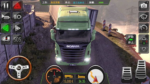 卡车模拟3D运输驾驶游戏最新版 v1.01 安卓版 1