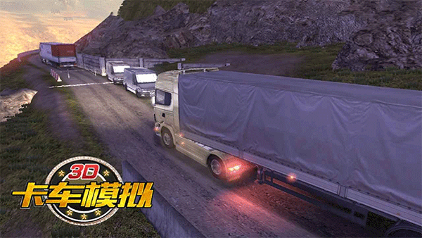 卡车模拟3D运输驾驶游戏最新版 v1.01 安卓版 3