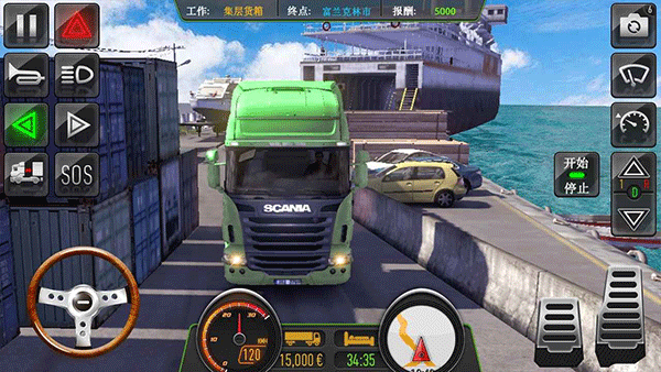 卡车模拟3D运输驾驶游戏最新版 v1.01 安卓版 2