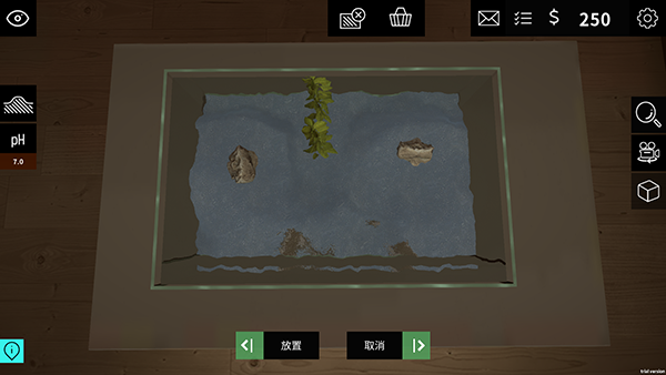 水族箱设计师游戏 v1.0.0 安卓版 1