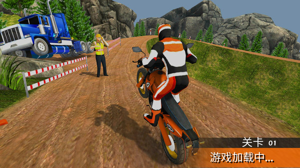 登山越野车手机版 v1.4安卓版 1