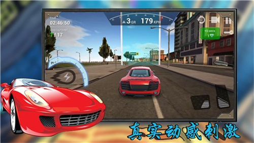 3D飞车极限漂移游戏 1.1 安卓版 2