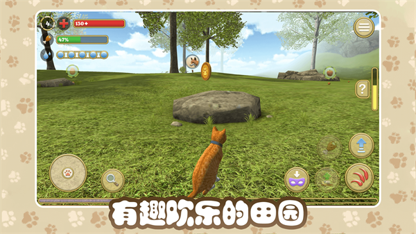 猫咪农场游戏 v1.0.0.2 安卓版 1