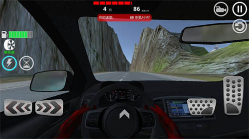 极限豪车竞速游戏 1.0.2 安卓版 1
