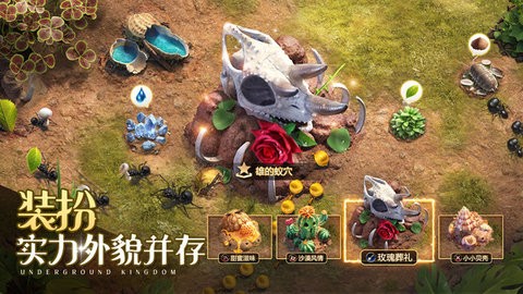 小小蚁国无限资源破解版 v1.39.0 安卓版 3