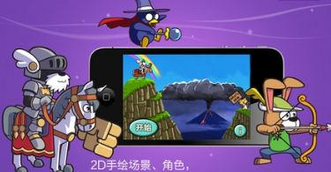 圣犬帕拉中文手机版 v2.1.9 安卓版 1
