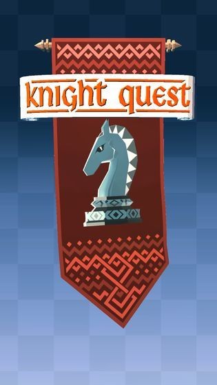 骑士的冒险Knight Quest v1 安卓版 3