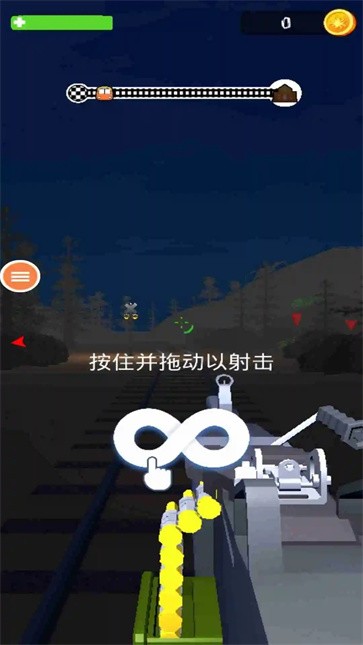 火车人刺客战斗汉化手游版 v1.1.2 3