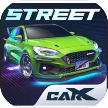 CarXStreet手机版无限刷钱破解版下载