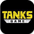 坦克游戏荣耀之战汉化坦克全解锁免费下载