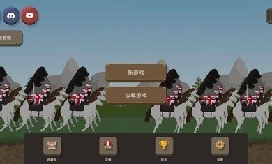 波兰球之战内置修改器中文版 v0.1 安卓版 3