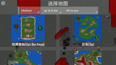 铁锈战争全汉化版 v1.15 安卓版 2