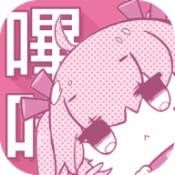 picacg漫画官方版无广告无弹窗手机下载