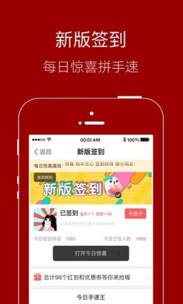悦西安论坛app  v6.0.0 安卓版 4