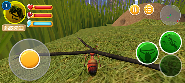 蚂蚁部落游戏最新版 v1.0 安卓版 3