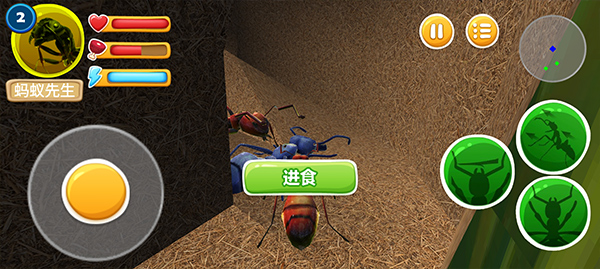 蚂蚁部落游戏最新版 v1.0 安卓版 4