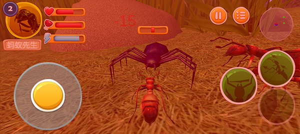 蚂蚁部落游戏最新版 v1.0 安卓版 5