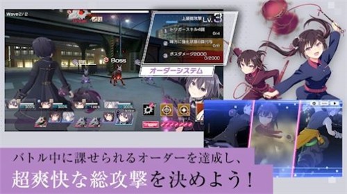 契约之殇日服最新版 v1.0 2