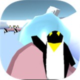 企鹅破冰救援游戏 v1.1 安卓版