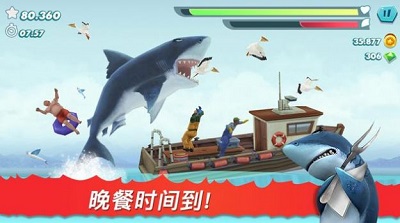 饥饿鲨进化最新无敌版本 v8.8.10.0 安卓版 3
