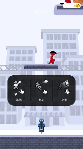 神隐大侠客单机版 v1.0.1 安卓版 2