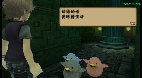 勇者物语新的旅人psp移植版最新版 v2022.03.03.10 1